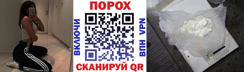 АМФЕТАМИН Premium  как найти наркотики  Заречный 