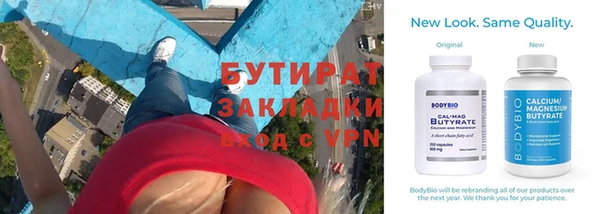 apvp Вязьма