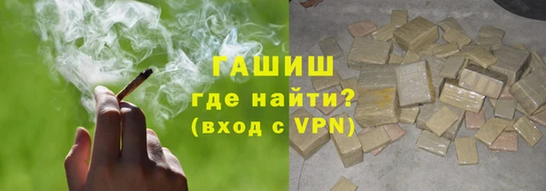 дживик Билибино