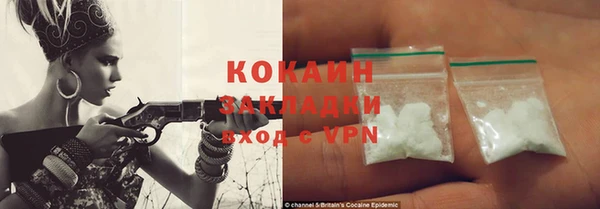 apvp Вязьма