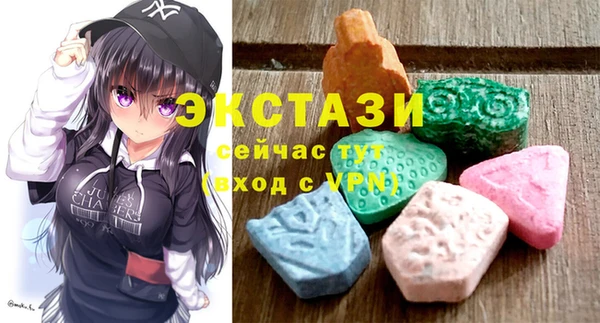 соль курить ск Вяземский