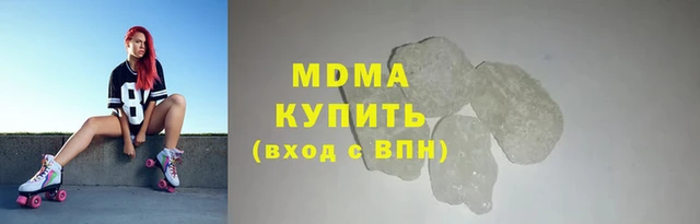 прущие грибы Вязники