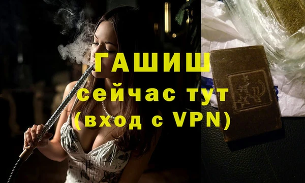apvp Вязьма