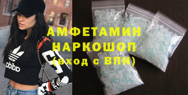 apvp Вязьма