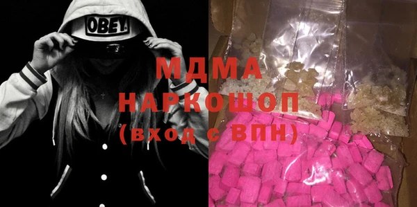 apvp Вязьма